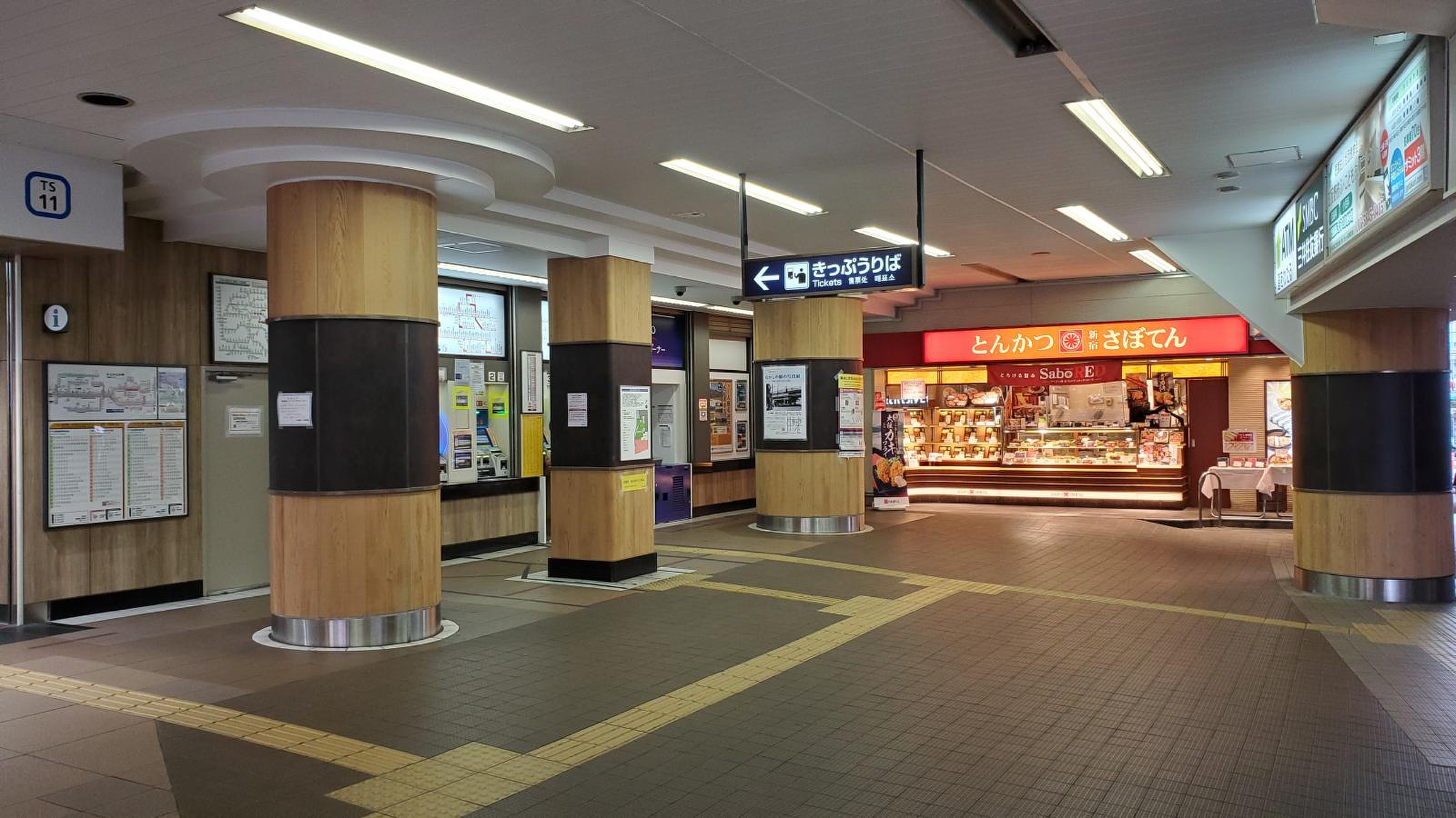 東武伊勢崎線五反野駅／ホームメイト