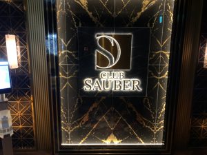 SAUBER(ザウバー) 京都木屋町