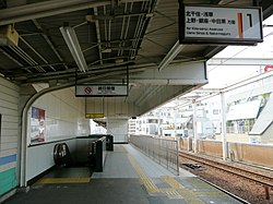 梅島駅周辺 雨の日でもOK 子供の遊び場・お出かけスポット | いこーよ