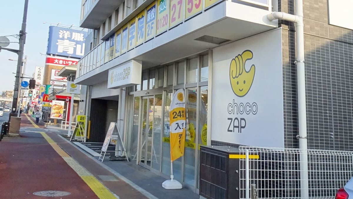 てもみん博多駅前店(福岡市博多区 | 博多駅)の口コミ・評判。