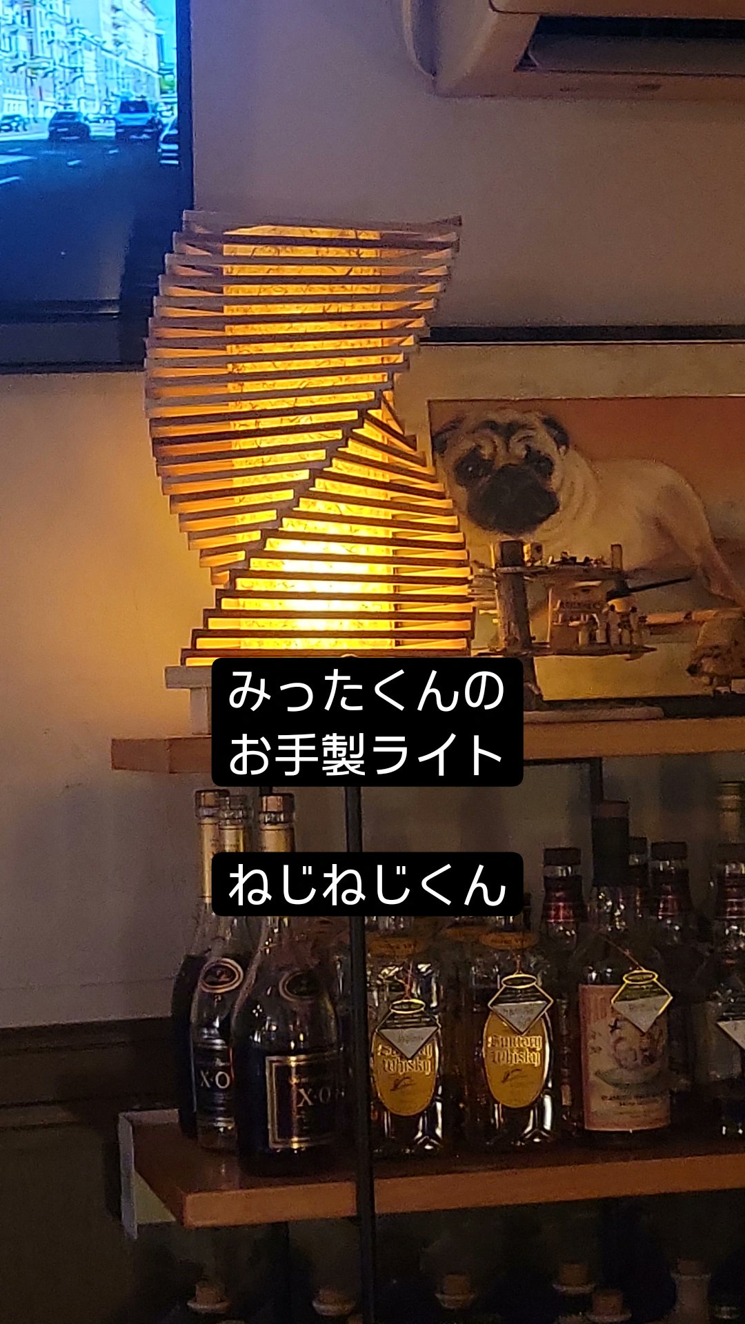 ナイトスポット | すだに酒店。｜【加賀温泉郷】うまいもんMAP