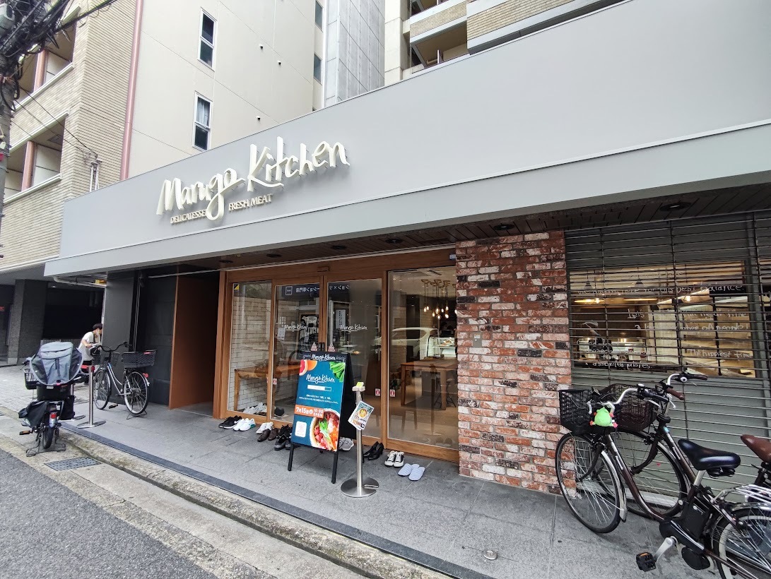 アニリングス北摂・枚方店 | デリヘル／大阪 大阪北部 (茨木,