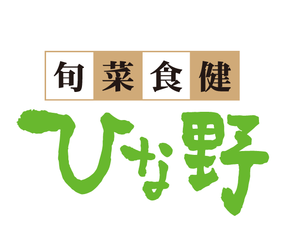 伊勢原市paypay | はのいはのいのブログ