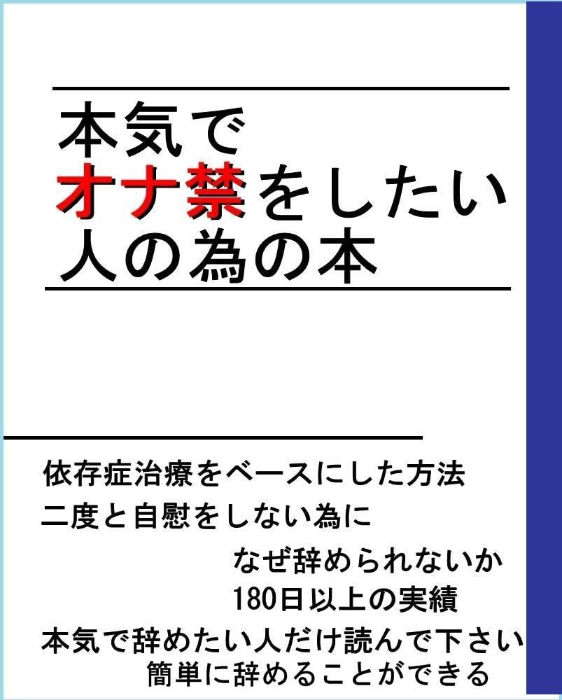 駿河屋 -【アダルト】<中古>キャバ嬢のトイレでオナニーしたいんです（ＡＶ）