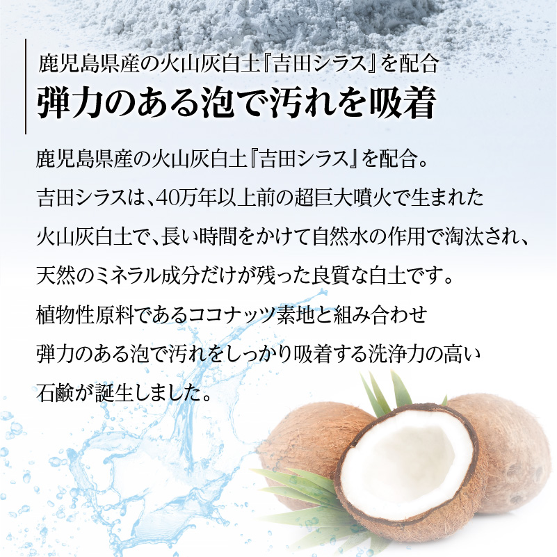 鹿児島・甲突町ソープおすすめランキング！NN/NS可能な人気店の口コミ＆総額は？ | メンズエログ