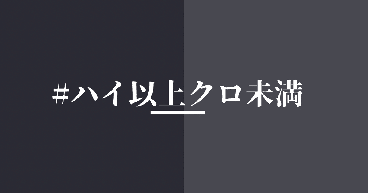 エンジェル・ナンバー―数字は天使のメッセージ