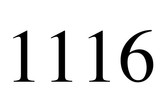 エンジェルナンバー「116」の意味とは？天使はあなたに何を告げようとしているのか？ -  当たる電話占い『絆』が運営する最新占いニュース・情報配信サイトhapy（ハピ）