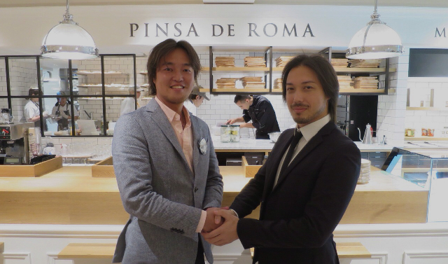 ピンサ、PInsa