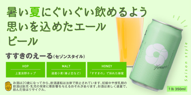 2023年】新年のご挨拶をすすきのから愛とアレを込めて : すすきのから愛とアレを込めて－すすきの風俗口コミ体験談－