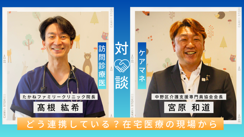 池袋でおすすめのメンズ向けVIO脱毛クリニック・サロンランキング21選！口コミ・評判を徹底分析 | MOTEO