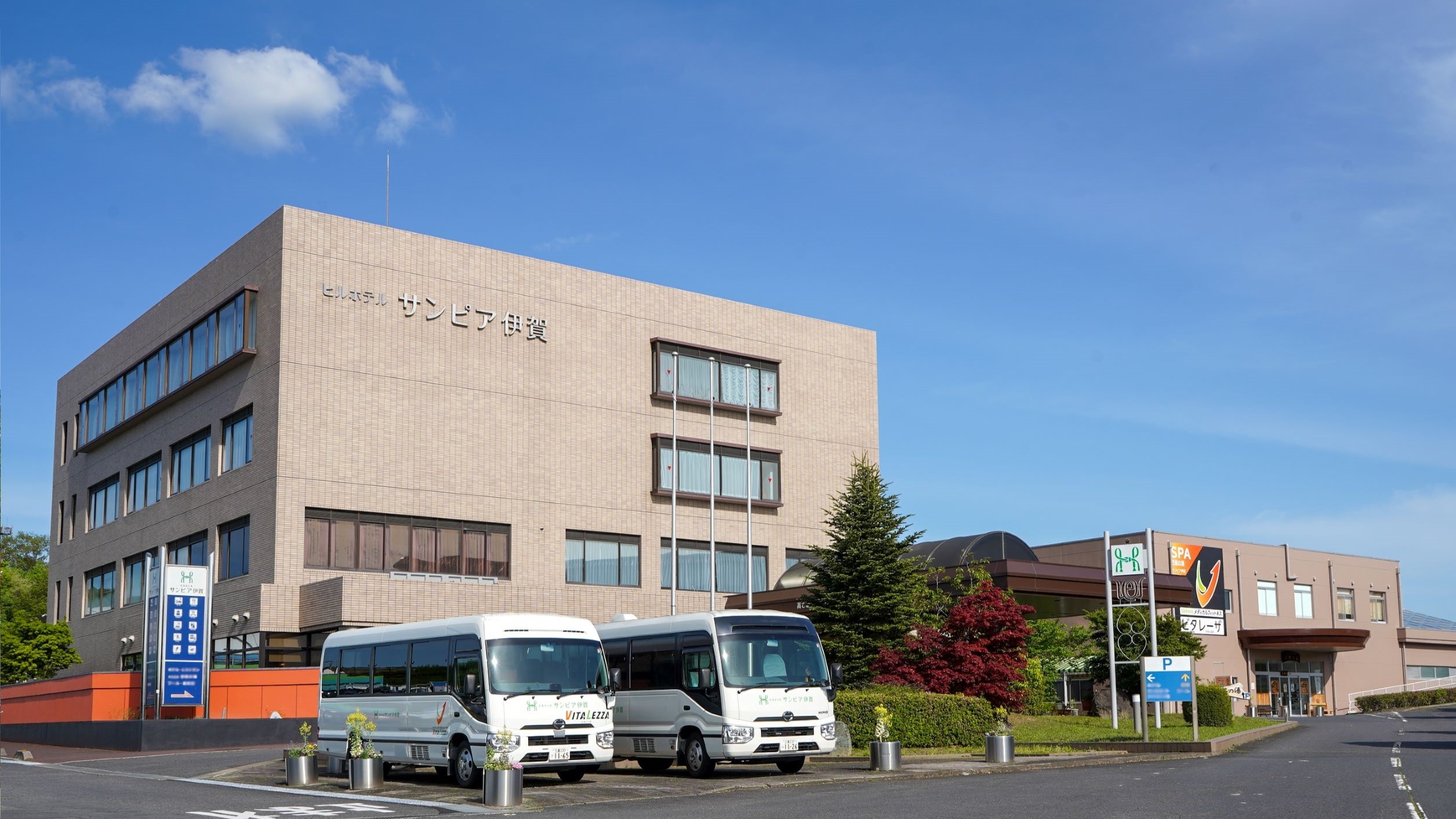 ルートイングランティア和蔵の宿 伊賀上野城前 - 宿泊予約は【じゃらんnet】