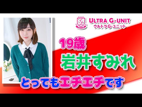 機能門柱 等に貼り付けられる G-STYLE オリジナル表札 G-1506