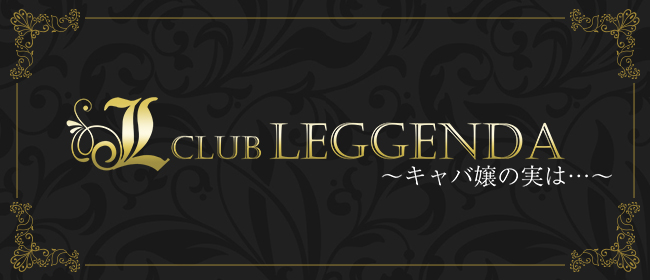 関連会社｜株式会社ドリームキャリー