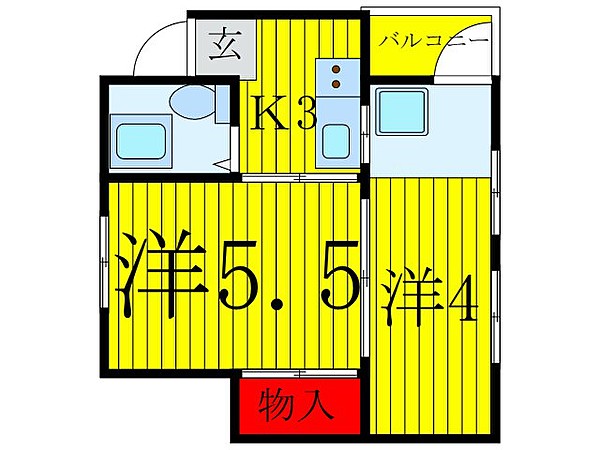 メゾンカルム椎名町｜カード決済可｜住まいのリライフ