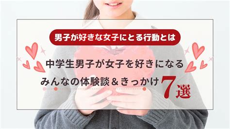 筑西ホテル[駅ちか]デリヘルが呼べるホテルランキング＆口コミ