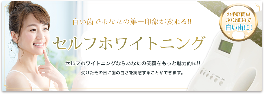 ネット予約可】ミニサロン fluffy [豊中市/岡町駅]｜口コミ・評判 -