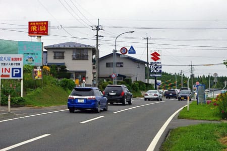 岩手県盛岡の風俗【ABC】岩手ソープは創業60年の優良店！