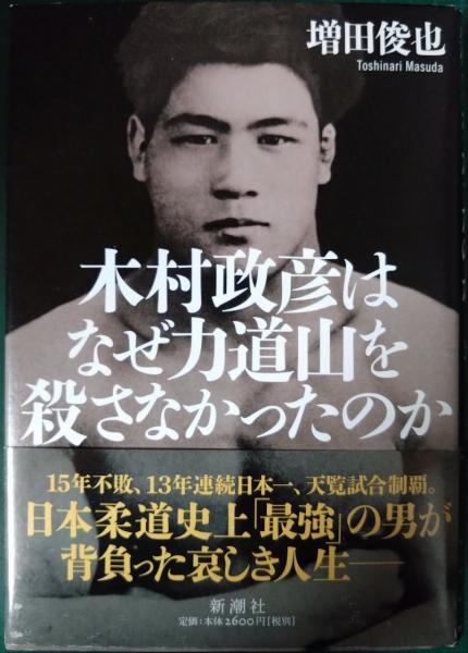 SNSの個人攻撃はなぜ繰り返されるのか 木村花さん急死で渦巻く議論と構造的課題 | 毎日新聞