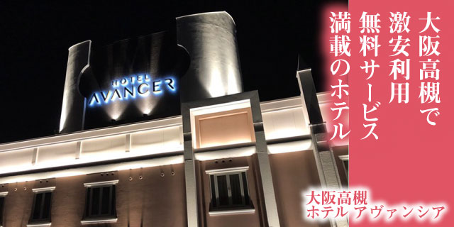 _, 露天風呂にサウナ付き🧖‍♀️, マッサージチェアまで💡✨, お部屋にはウォーターサーバーもあるので,