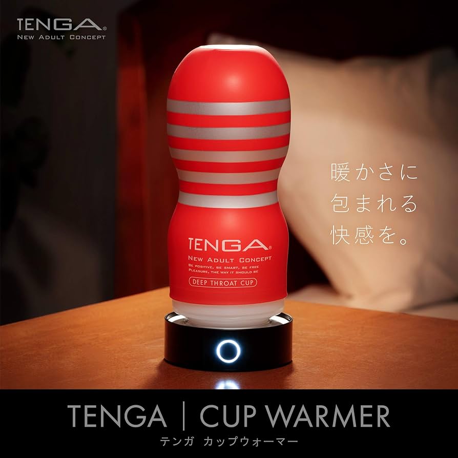 TENGAスピナーをHOTテンガに変える裏技！生温かさに包まれる感触を楽しめる。 - YouTube