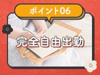 隣の奥さんじゃなくてママがいいの？ - 夏川瞬 - 官能小説・無料試し読みなら、電子書籍・コミックストア