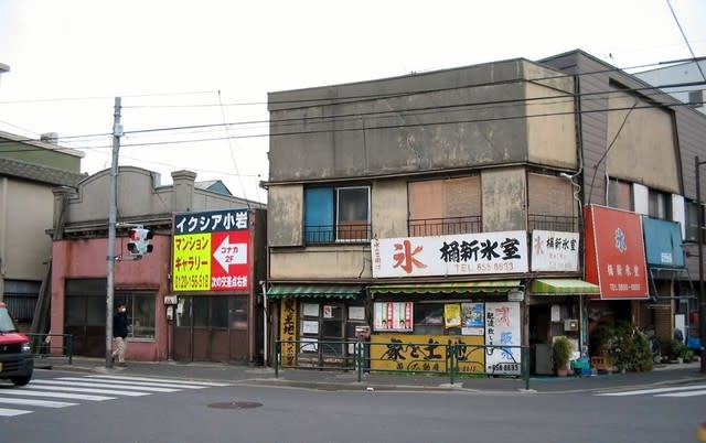 イクシア新小岩の中古マンションの詳細情報（東京都葛飾区、物件番号:3a89720c6cc538b1b37795cdecbca254）【ニフティ不動産】