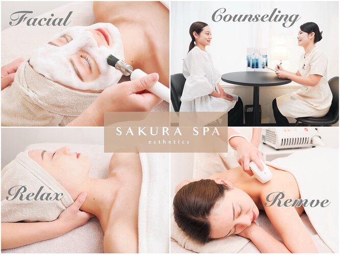 Explore Sakura Spa Now 🌸🥰