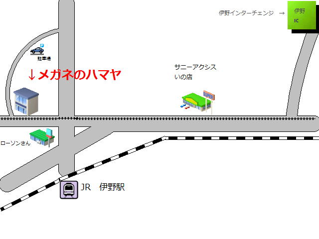 高知から大阪へ列車旅 | あきやん2のブログ