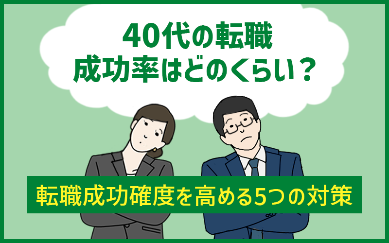 2024年12月最新】 群馬県の理学療法士求人・転職・給料 | ジョブメドレー