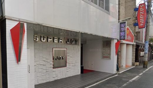 熊本市中心商店街で「おむすび企画」 さまざまな縁を結ぶ -