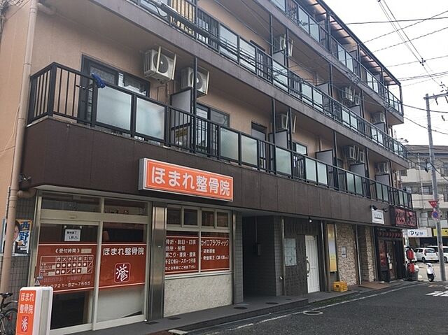 カイロプラクティック✖︎パーソナルトレーニング】小松市のゆなカイロプラクティック – 石川県小松市にある骨盤ケアができる ゆなカイロプラクティック