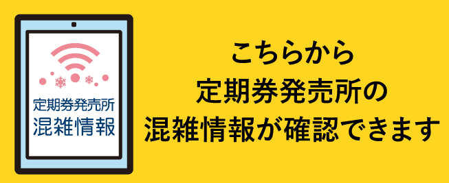 個室あり】ゆっくり話せる！南郷１３丁目駅で人気の美味しいお店20選 - Retty（レッティ）