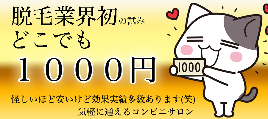 星座x血液型別】紙一重？「変わってるけど天才型」な女性ランキング＜第１位〜第３位＞(2024年8月21日)｜ウーマンエキサイト