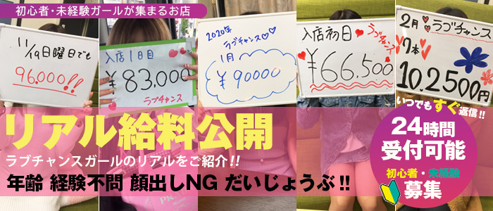 絶対行くべき】エロすぎる熟女たちと遊べる香川・高松のソープランド5選！ - 風俗おすすめ人気店情報