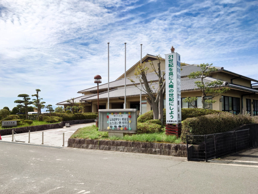 奈良県大和郡山市の高収入, 日払いOK, 女性活躍中,