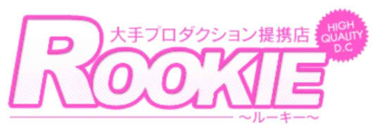 口コミ割引：新潟長岡ちゃんこ(長岡・三条デリヘル)｜駅ちか！