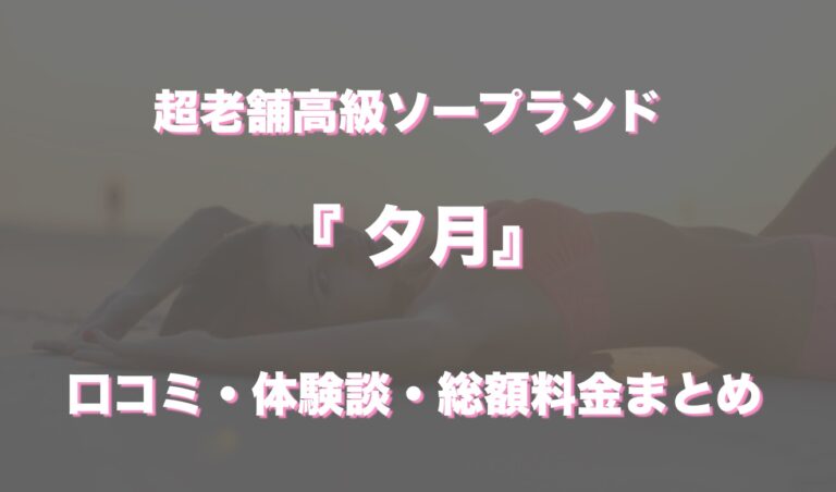 豊かな高齢者にも5万円の現金給付…岸田政権の｢黄金の3年間｣は国民にとって｢悪夢の3年間｣になる 誤った経済・金融政策で｢無敵の人｣が大量発生する  (2ページ目)