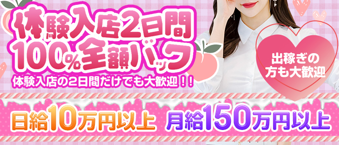 お知らせ】 今週の日曜日に開催される予定だった 御殿場モルフェス2022は台風の影響で延期になりました💦