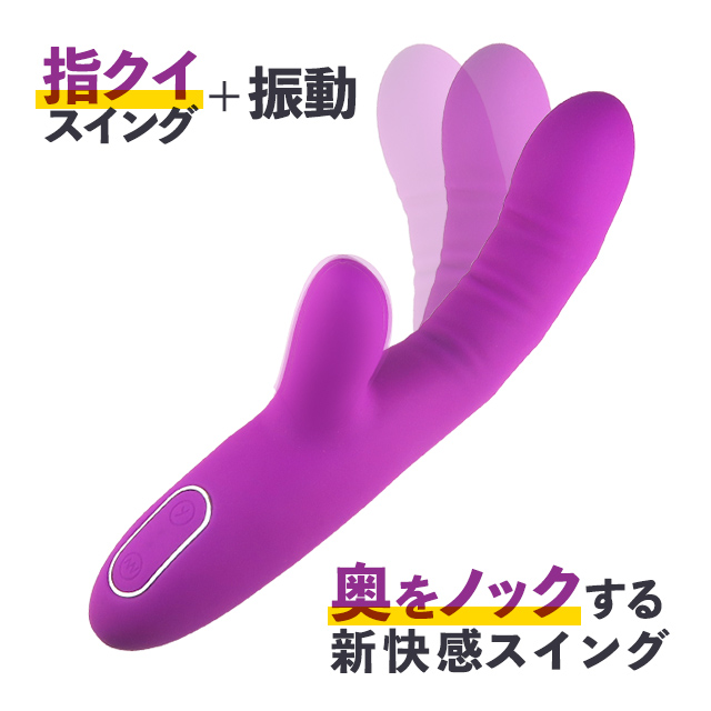 GF鹿の形APP機能防水8.66インチ22cm9振動モード女性オナニーgスポット