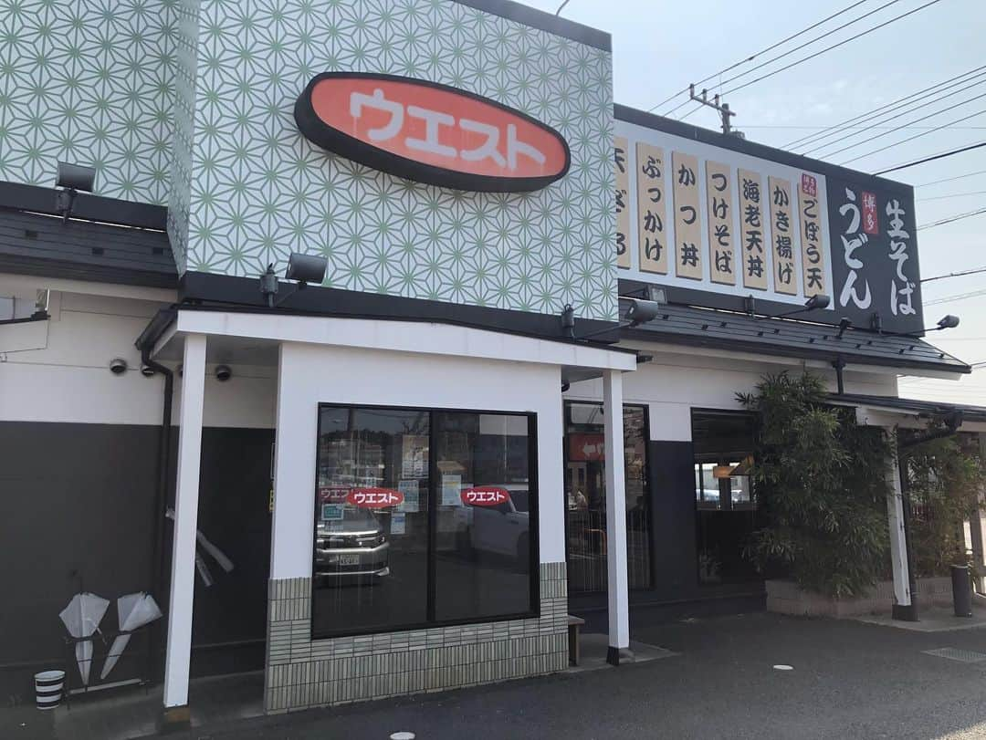 山下本気うどん町田駅前店』鶏天ぶっかけうどんワンチャン！ | Food