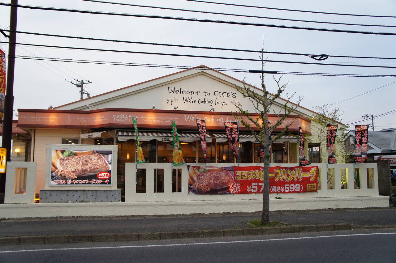 ハートリビング土浦中央（茨城県土浦市）の求人情報｜介護の求人・転職・募集なら 《介護21》