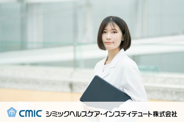 医療法人社団愛和会 十勝ヘルスケアクリニック│MOBILE CLINIC