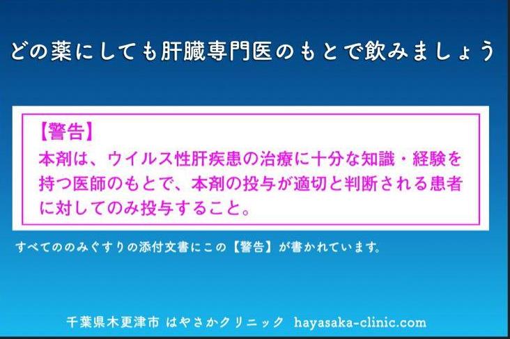 やや傷や汚れあり】FRIDAY 1994年9月23日号／天海祐希 近藤サト 団藤重光 高塚光