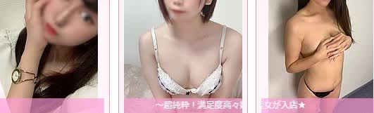 💓お客さんのテクに本気で感じてしまい何度もイカされました💓