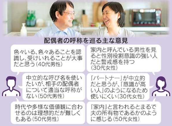 赤子の腹に銅線…「待っていたのは地獄」 北朝鮮へ渡航した日本人妻「３年で帰れる」信じ - 産経ニュース