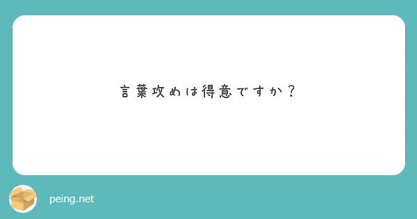 配信限定シチュエーション 罵倒ドS彼氏～愛ある言葉攻め～ 全話セット (桐都,ポケドラ完全限定作品)