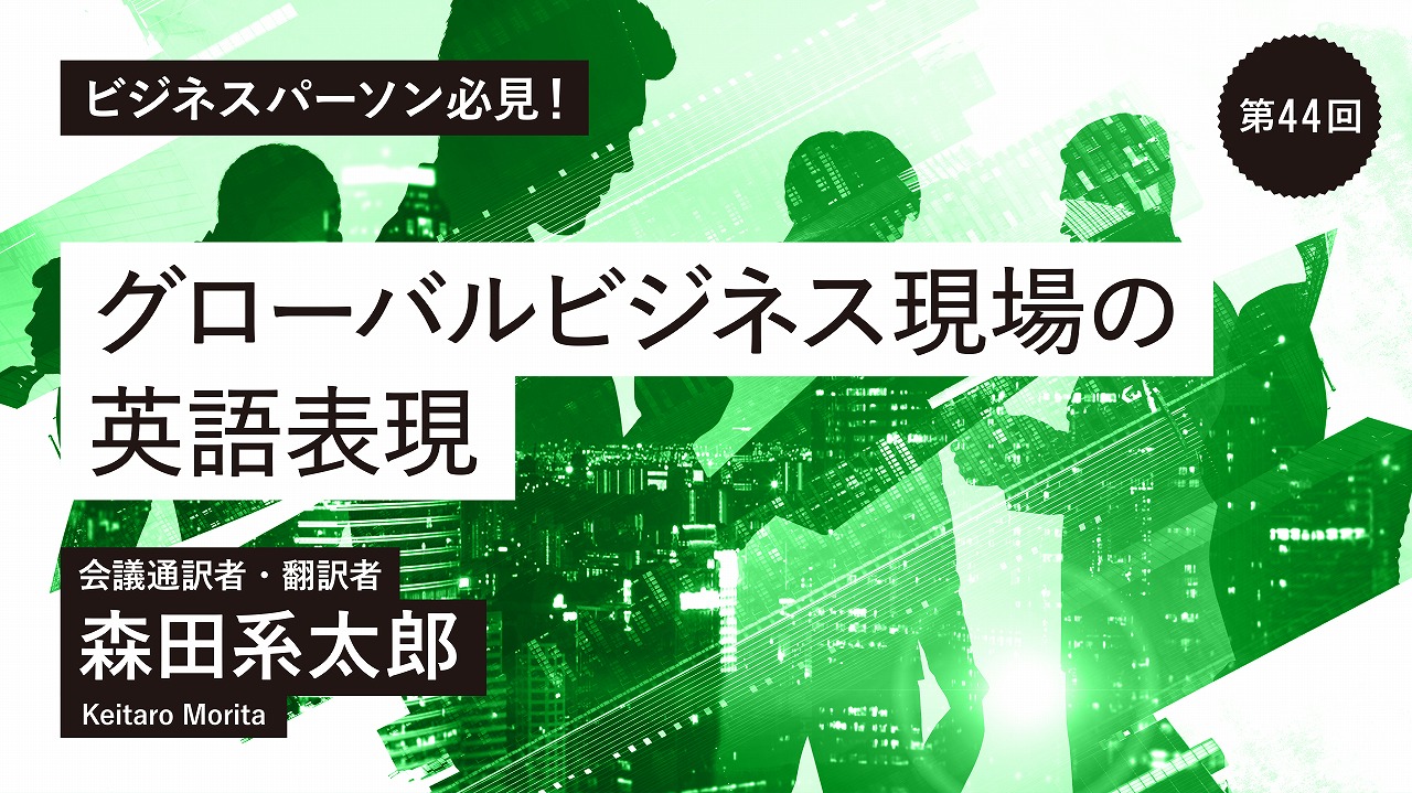 パナソニック 大塚達宣「入団紹介のときのドラえもんの歌はみんな知ってると思ったから」清水邦広「途中で絡んでこられたのも、最初からこいつは大物なので何も思いませんでした（笑）」V1男子会見  | バレーボールマガジン