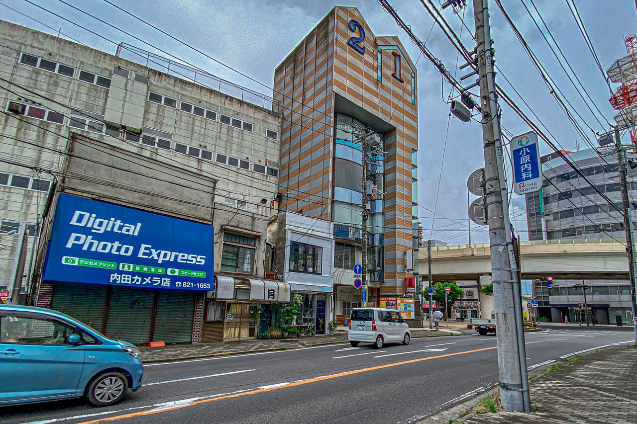 磯山 貴洋弁護士（磯山法律事務所） - 茨城県土浦市