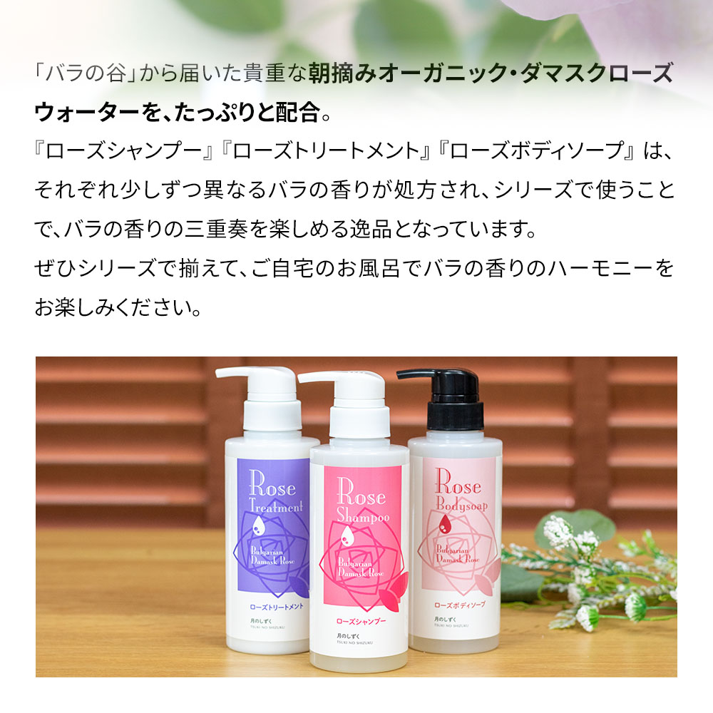 BATH & BODY WORKS バス＆ボディワークス