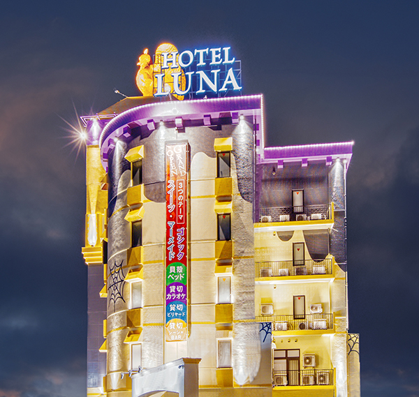 ホテルHOTEL LUNA OTSU